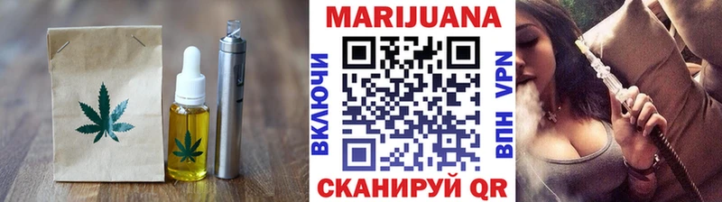 где найти   Каргат  Еда ТГК конопля 