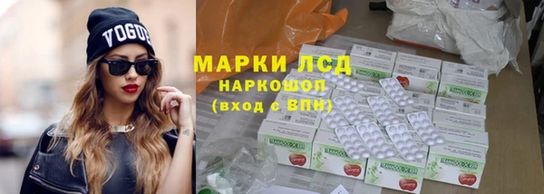 герыч Алексеевка