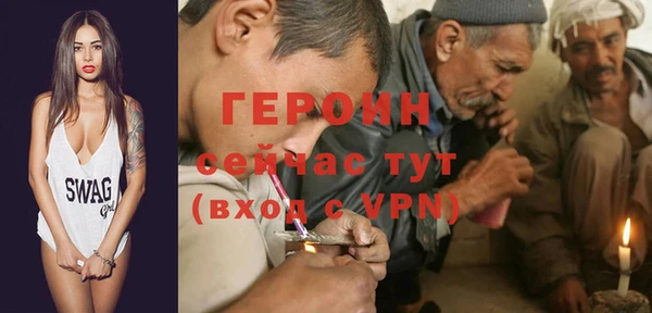 герыч Алексеевка