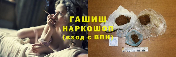 гидра Алексин