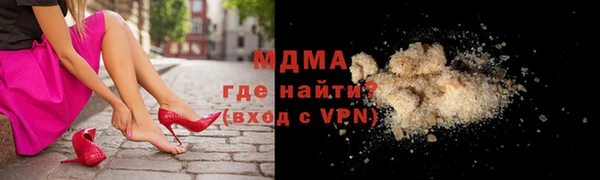 стаф Алзамай