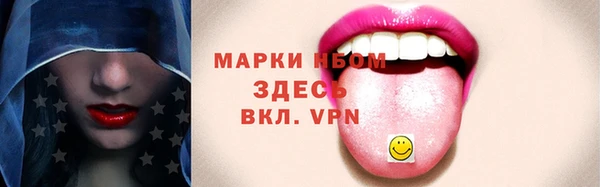 герыч Алексеевка