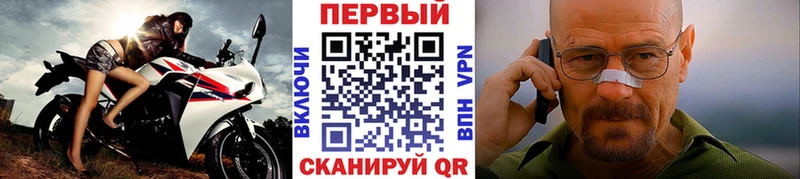 купить наркотики сайты  Каргат  Первитин пудра 